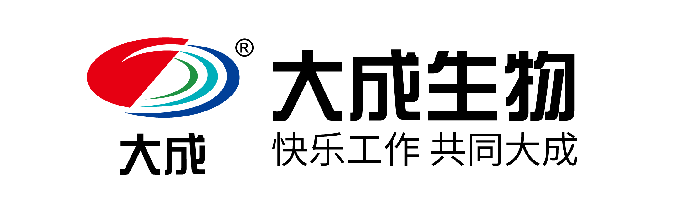 医药股份有限公司响应式网站模板